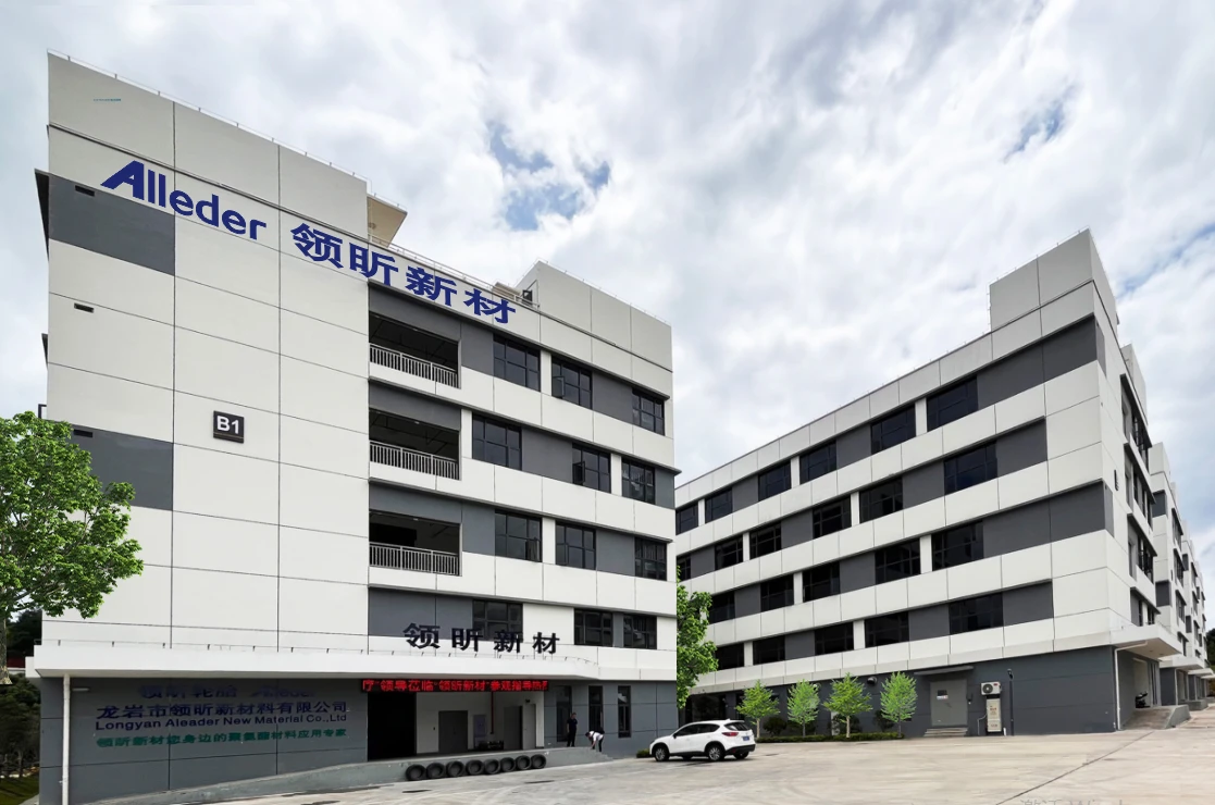 Factory picture